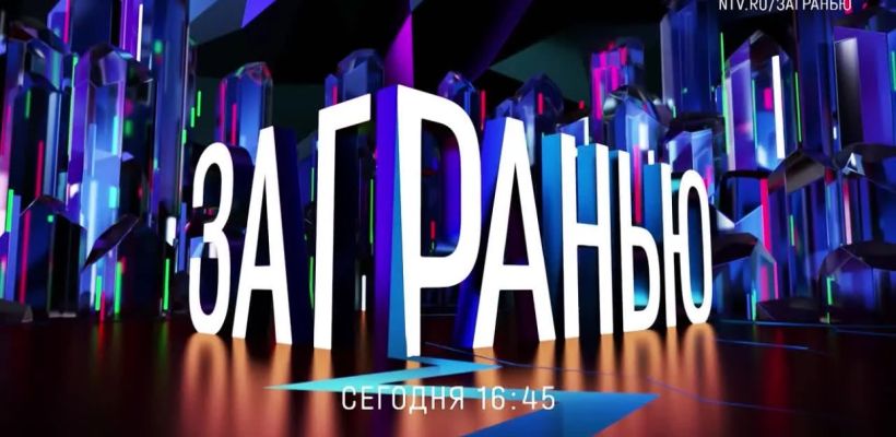 Дело об убийстве в Токко вышло на федеральный уровень. После публикации Sakhaday родных пригласили на НТВ