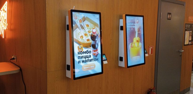 В Алдане работник пиццерии забил до смерти своего коллегу