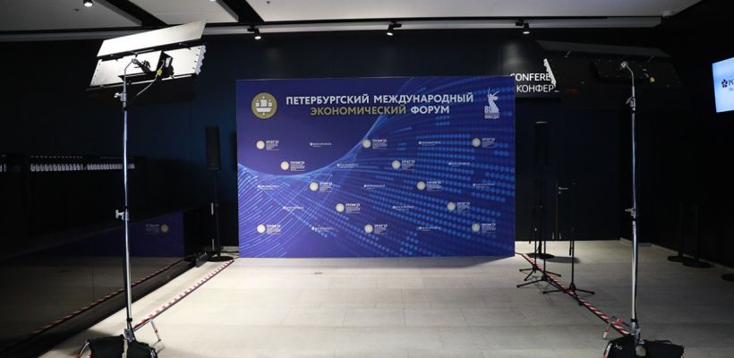 Путин: крупные госкомпании переедут из Москвы в регионы