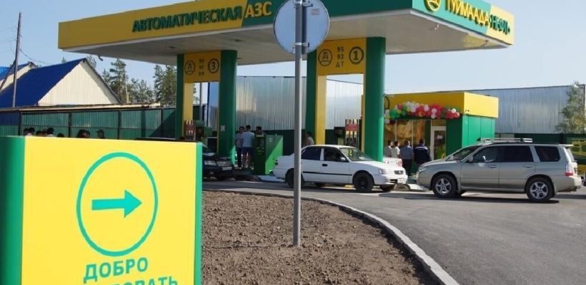 "Туймаада-нефть" ввела ограничение на продажу бензина