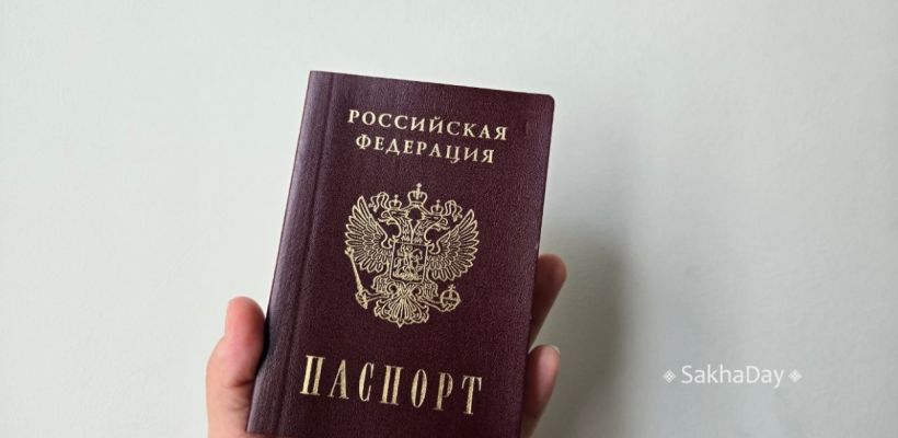 В Якутии мужчина-призрак жил без документов с 13 лет