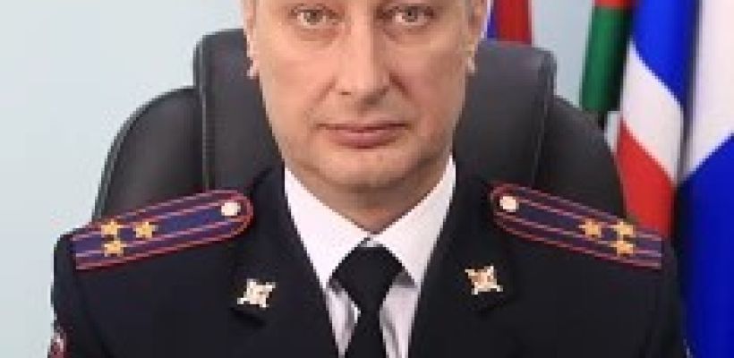 Назначен новый замминистра внутренних дел Якутии