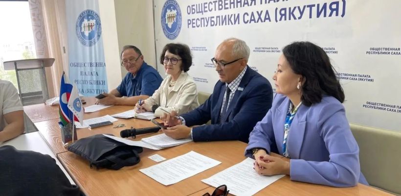 Общественная палата Якутии отказалась выдвигать кандидата в мэры Якутска