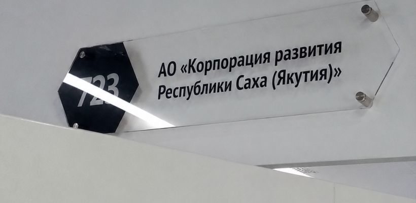 «Это тестовая апробация». Корпорация развития ответила на вопросы о конкурсе кино
