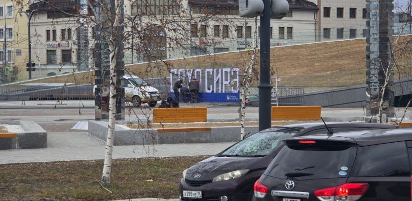 Дело о площади Ленина в Якутске вернули на новое рассмотрение