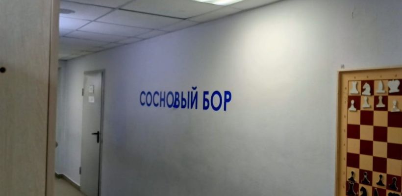 «Она вышла за ворота и потеряла сознание». Мать особенного ребенка пожаловалась на условия в лагере «Сосновый бор»