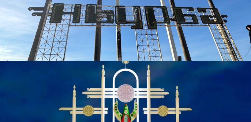 Скандал в Нюрбе: город может остаться без новой въездной стелы