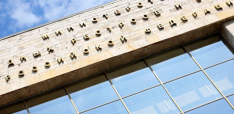 Свыше 1,75 миллиарда рублей поступят в федеральный бюджет по итогам аукциона на участок россыпного золота в Якутии