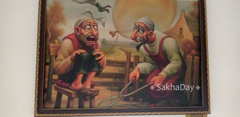 В Якутской стоматологии прокомментировали жуткие картины: «Это искусство!»