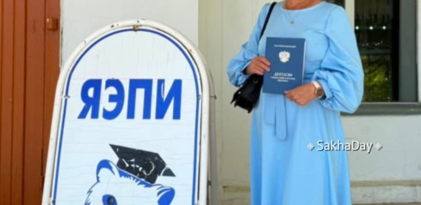 Мама и бабушка стала юристом в 56 лет: «Одна я без образования оставалась»