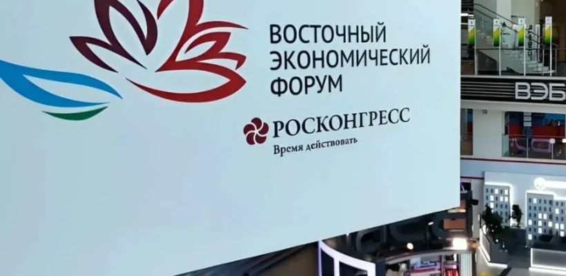 На ВЭФ-2026 запрещен ввоз холодного оружия, в том числе якутских ножей