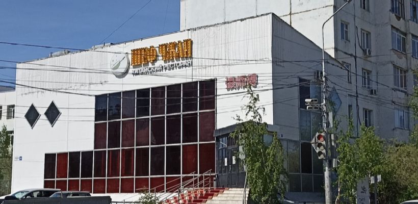 Масляный потоп в Якутске: под подозрением ресторан «Шеф Чжан»