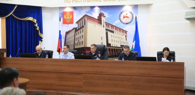 В Якутии зафиксирован самый низкий уровень преступности