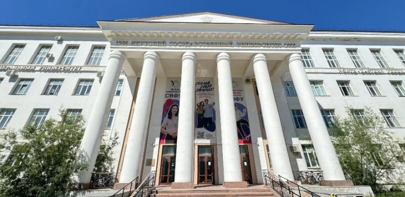 В Якутии идет прием документов от абитуриентов