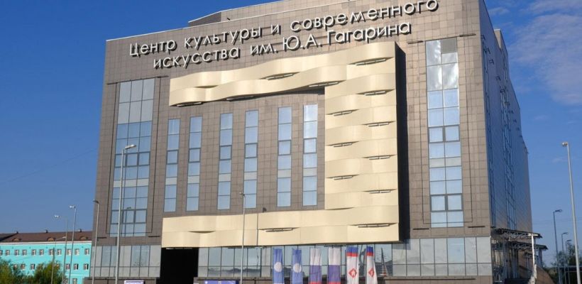 Из-за инаугурации нового главы Якутска закрыта парковка у Центра Гагарина