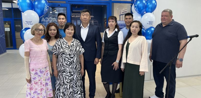 Билетная касса АО «АК «ЖДЯ» в г.Якутске начала работу по новому адресу