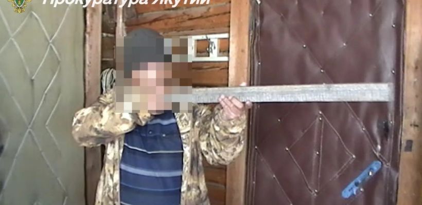 Житель Кобяйского района осужден за убийство собственного сына