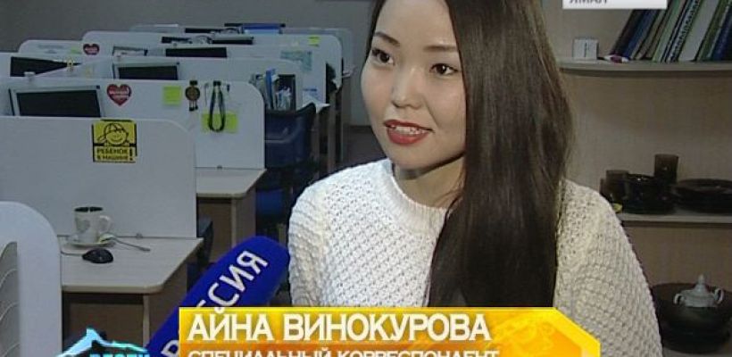 Бывшая ведущая «Вести-Саха» Айна Винокурова стала режиссером и поступила в университет Канады