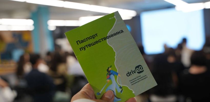 Ситим: как 110 километров сопок долины Туймаада превращаются в первый масштабный экомаршрут