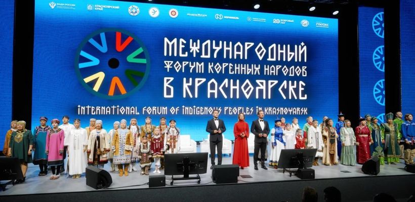 Единство традиций и развития: делегация Якутии и компания «Нордголд» на международном форуме в Красноярске