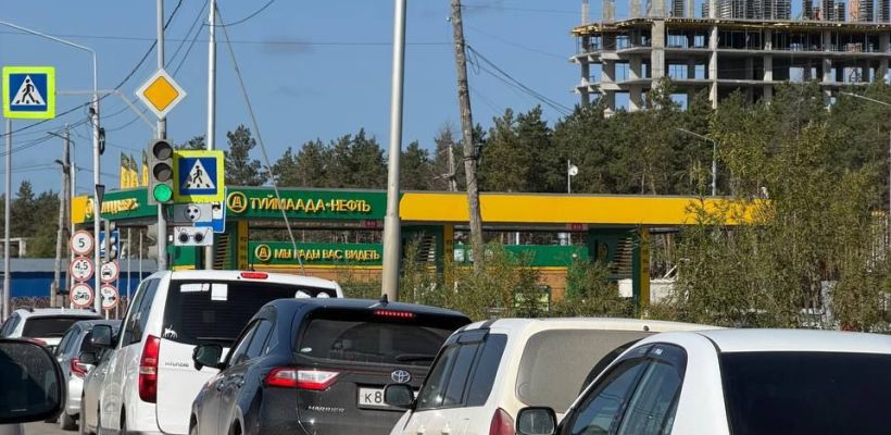 В правительстве Якутии признали проблемы с бензином: Ситуация непростая