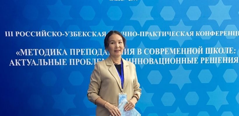Коллега заступилась за учительницу в тайском скандале: «Нас за людей не считают!»