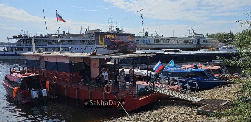 Катера Якутск — Нижний Бестях переходят на осенний график