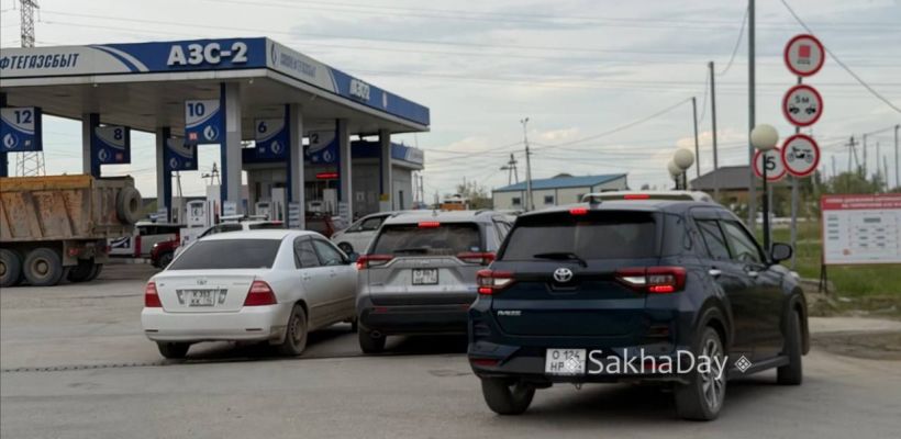 Жителям Якутии сообщили о действующих ограничениях при отпуске топлива