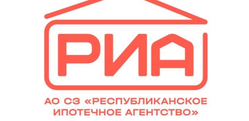Отделы продаж и переселения АО СЗ «РИА» переехали на новый адрес