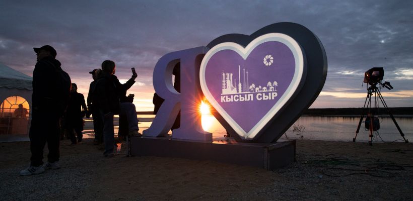 Как добраться на СырФест: туроператоры предлагают якутянам удобный формат поездки