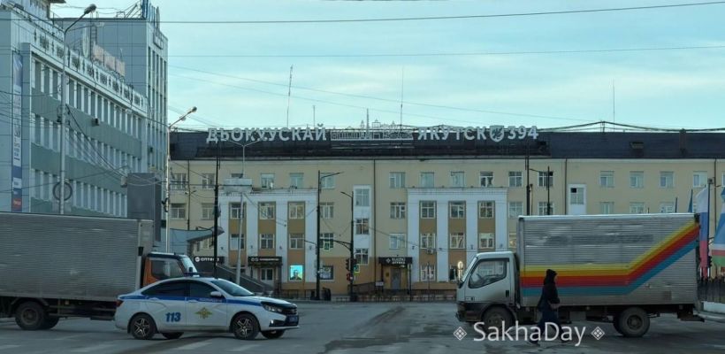 Центр Якутска перекрыли из-за «Марафона Олонхо»