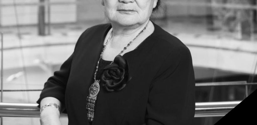 Светлой памяти Ульяны Алексеевны Винокуровой