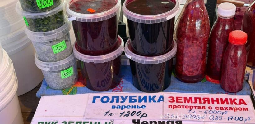 Фотофакт: Почем ягоды  и варенье в Якутске?