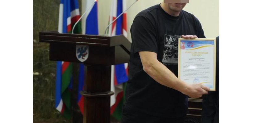 Верховный суд Якутии подтвердил право жильцов уволить скандального председателя Руслана Б.