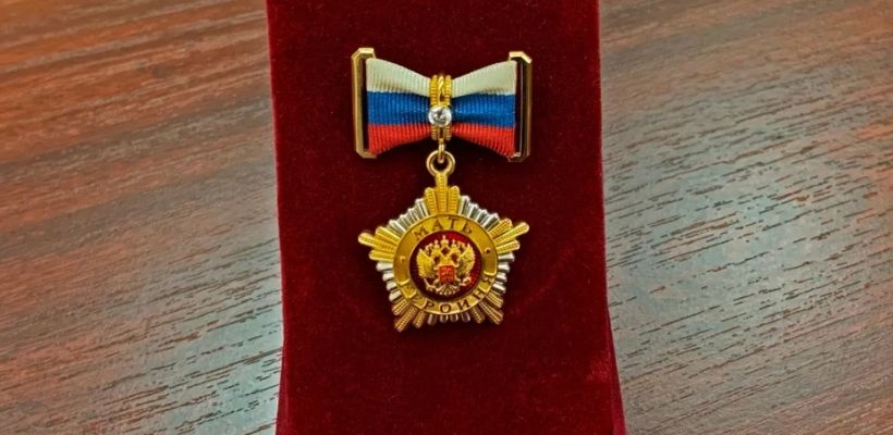 Миллион рублей плюс льготы. Что получит мать десятерых детей из Якутии?