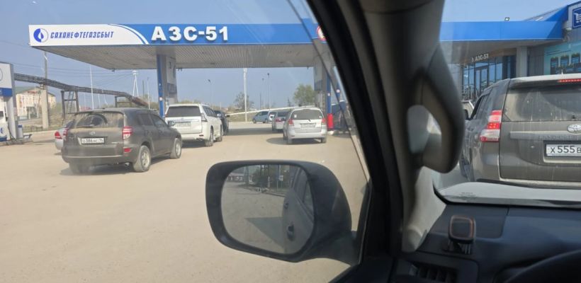 Очереди на АЗС в Якутске «по 4-5 машин»