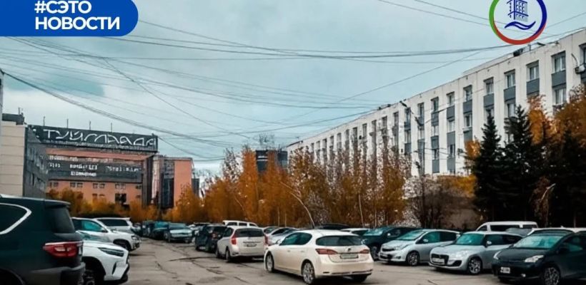 Сегодня у ДП-2 закроют парковку, чтобы убрать пни