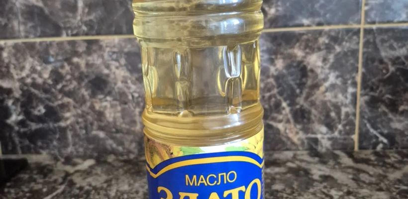Стоимость подсолнечного масла в Якутии почти не менялась целый год