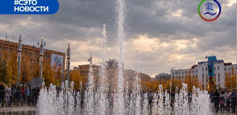 Консервация фонтана на площади Республики начнется 15 сентября