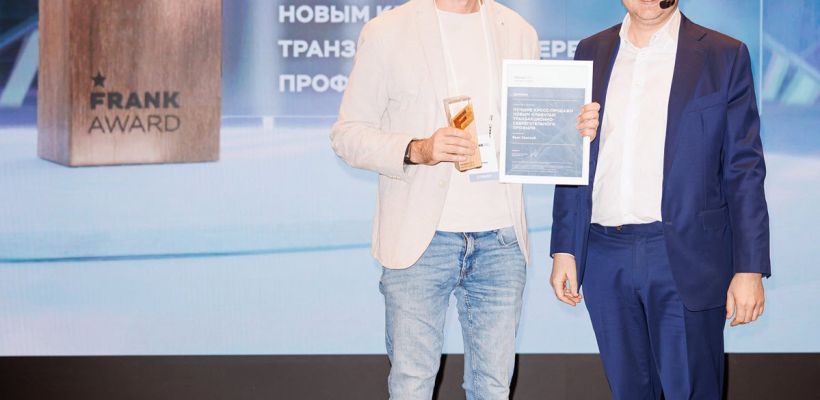 Банк Уралсиб получил награду Frank CRM Award 2026 за систему розничных кросс-продаж
