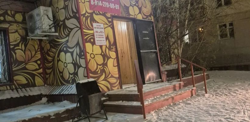 Фотофакт: В Якутске выставлен на продажу старейший магазин продуктов
