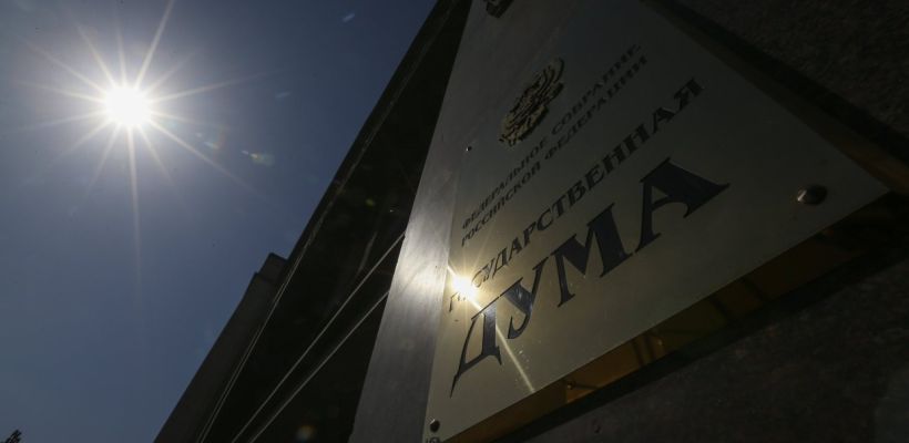 В каких комитетах Госдумы будут работать депутаты из Якутии?