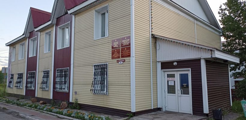 Следственные действия в администрации Алдана продолжаются. Подробности громкого коррупционного скандала