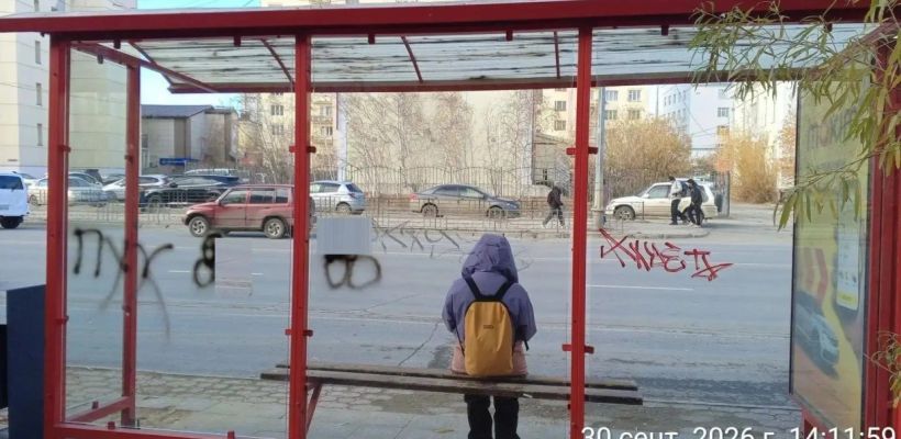 Полиция ищет школьников, расписавших остановку на улице Ярославского