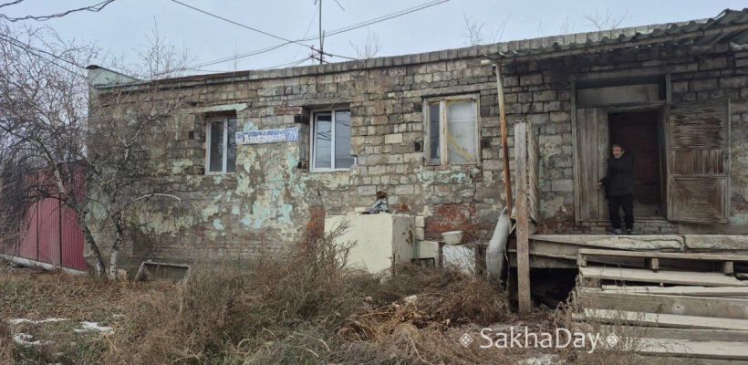 На дне. Репортаж из самого страшного общежития Якутска