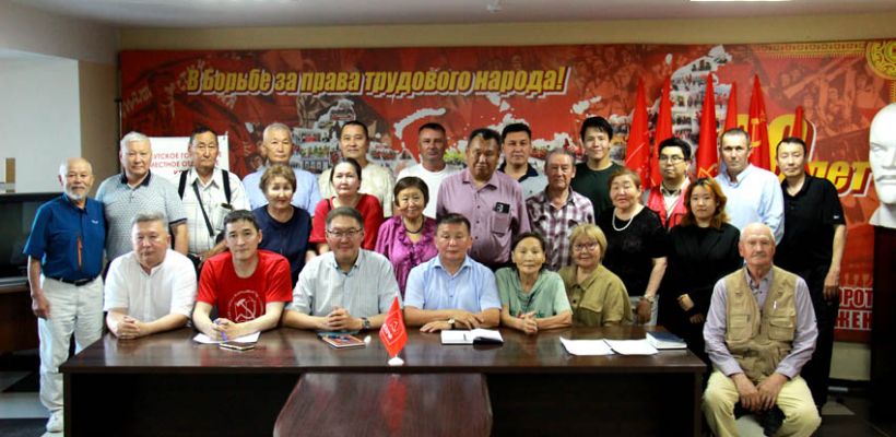 «Якутия — не вотчина»: В КПРФ вслед за "Новыми людьми" высказались против отмены ограничения сроков главы республики