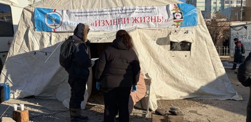 От мошенников до семейных трагедий: почему люди теряют жилье и оказываются на улице в Якутии