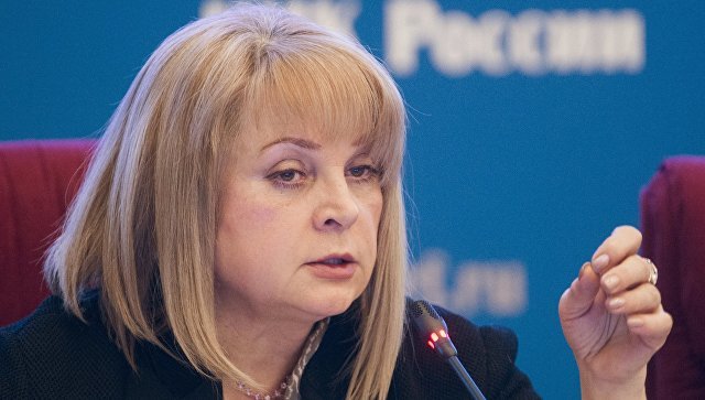 Памфилова просит руководство Якутии прекратить вбросы в СМИ из-за самовыдвиженца Борисова