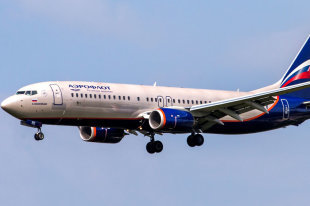 Самолет Якутск-Москва совершил экстренную посадку из-за двух пассажиров
