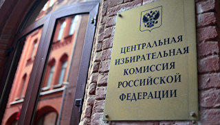 ЦИК РФ пожалуется в Генпрокуратуру на "беззастенчивое использование" административного ресурса в Якутии